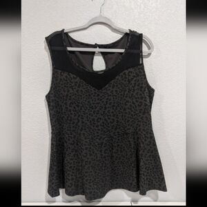 Women's Retro Rare Animal Print Blouse Businesscasual Romantic Coquette Party